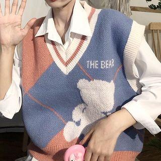 Bear Print Cropped Sweater Vest / Plain Shirt