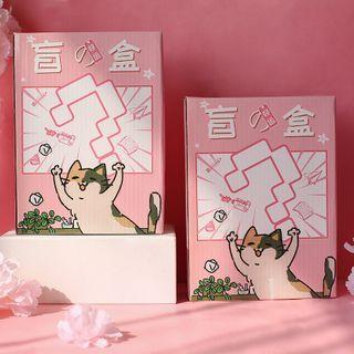 Random Stationary Lucky Bag As Shown In Figure - One Size