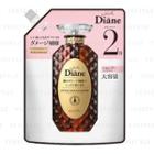 Moist Diane - Perfect Beauty Extra Damage Repair Shampoo (refill) 660ml