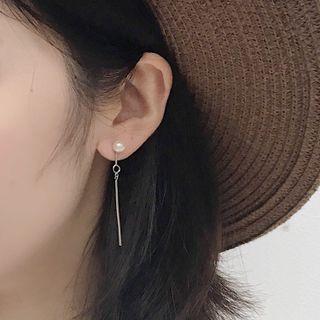 Faux Pearl Drop Earring 1 Pair - Asymmetric - Silver - One Size