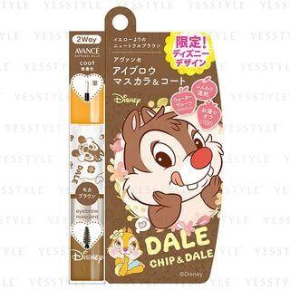 Avance - Eyebrow Mascara & Coat Mocha Brown Chip & Dale Edition 1 Pc