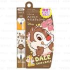 Avance - Eyebrow Mascara & Coat Mocha Brown Chip & Dale Edition 1 Pc