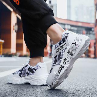 Printed Canvas Lace-up Sneakers