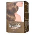 Etude House - Hot Style Bubble Hair Coloring New - 9 Colors New - #7gr Khaki Brown