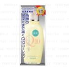 Dhc - Coenzyme Q10 Lotion (s) 80ml