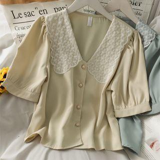 Lace-collar Puff-sleeve Loose Shirt In 5 Colors