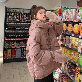 Hooded Padded Coat Pink - One Size