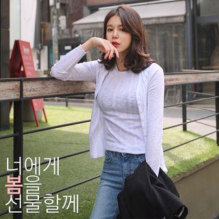 Set: V-neck Textured Cardigan + Sleeveless Top