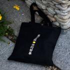 Chinese Character Print Canvas Tote Bag