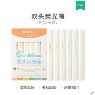 Set Of 6: Dual Head Highlighter Set Of 6 Pcs - Orange & Yellow & Light Gree - One Size