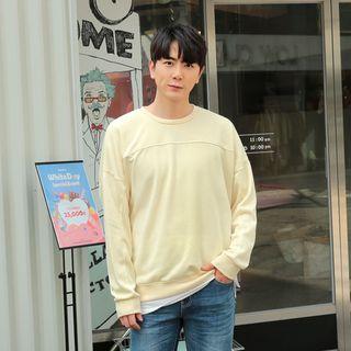 Seam-trim Oversized Sweatshirt