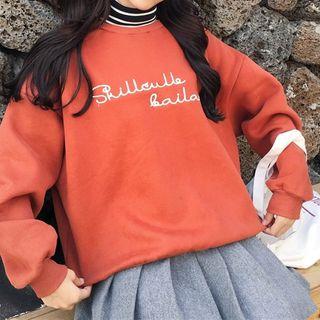 Striped Lettering Mock Two-piece Pullover