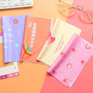 Printed Eyeglasses Cleaning Cloth