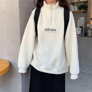 Long-sleeve Stand-collar Fleece Top