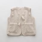 Faux-shearling Vest Almond - One Size