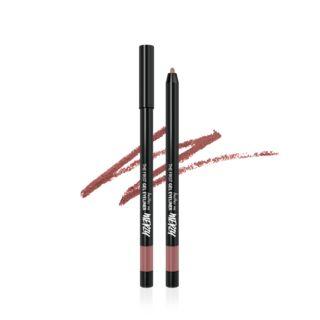 Merzy - The First Gel Eyeliner - 14 Colors #g5 Rosy Burgundy