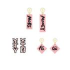 Chinese Characters / Lettering Glaze Dangle Earring