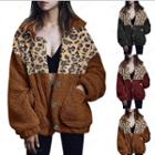 Leopard Print Panel Single Breasted Fleece Jacket