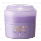 Hollywood - Orchid Mask 80g