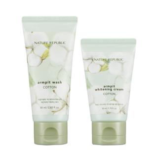 Nature Republic - Cotton Armpit Kit: Cotton Armpit Wash 80ml + Cotton Armpit Whitening Cream 50ml 2pcs