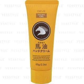 Kumano - Deve Natural Oil 65g/2.3oz