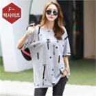 Loose-fit Distressed T-shirt