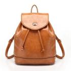 Faux Leather Drawstring Backpack