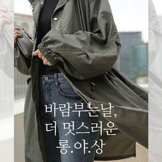 Balloon-sleeve Safari Coat