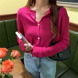 Ribbed Cardigan In Striped