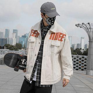 Corduroy Cargo Top