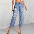 Distressed Rhinestone Fringe Straight Leg Jeans