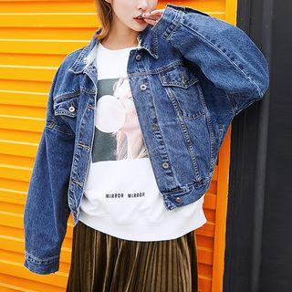 Mock Two-piece Buttoned Denim Jacket
