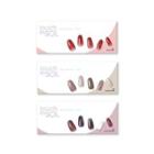 Touch In Sol - Real Gel Nail Strips - 12 Types #05 Chocolate Truffle