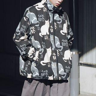 Cat Print Stand-collar Zip Jacket