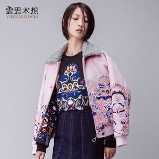 Fleece Collar Printed Zip Jacket