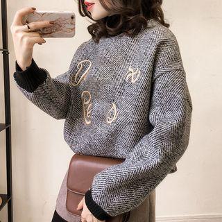 Mock Neck Embroidered Herringbone Sweatshirt