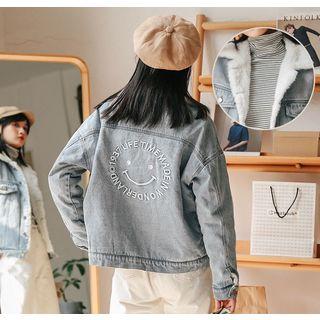 Embroidered Denim Cotton Jacket
