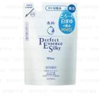 Shiseido - Senka Perfect Essence Silky White Lotion (refill) 180ml