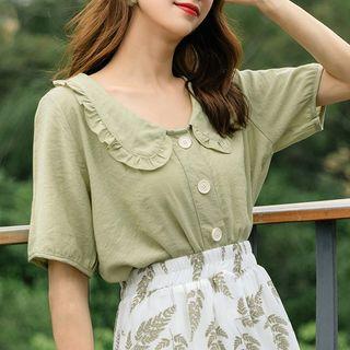 Short-sleeve Frill-trim Top Green - One Size