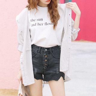 Plain Long-sleeve Hooded Light Jacket
