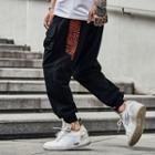 Embroidered Cargo Jogger Pants