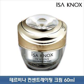 Isa Knox - Tervina Concentrating Cream 60ml