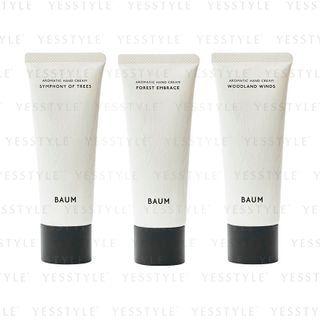 Shiseido - Baum Aromatic Hand Cream 75g - 3 Types