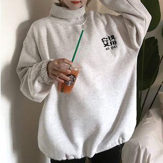 Embroidered Turtleneck Oversize Pullover