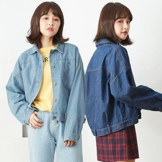 Over-fit Denim Trucker Jacket