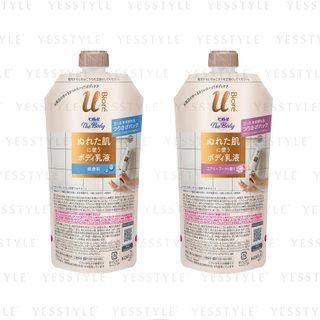 Kao - Biore U The Body Body Milky Lotion Refill 300ml - 2 Types