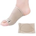 Cushioned Foot Arch Supporter Khaki - One Size