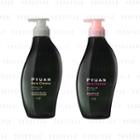 Kao - Pyuan Deto Cleanse Shampoo 500ml - 2 Types