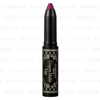 Canmake - Crayon Matte Lip (#01 Mysterious Wine) 2g