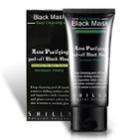 Shills - Acne Purifying Peel-off Black Mask 50ml